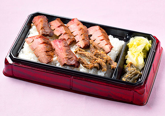 昆布締め牛タン弁当