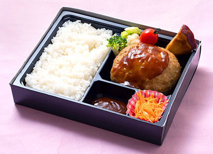 熟成ハンバーグ弁当