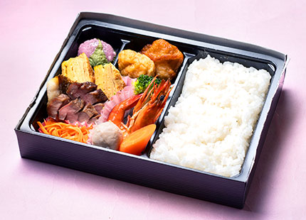 味彩弁当